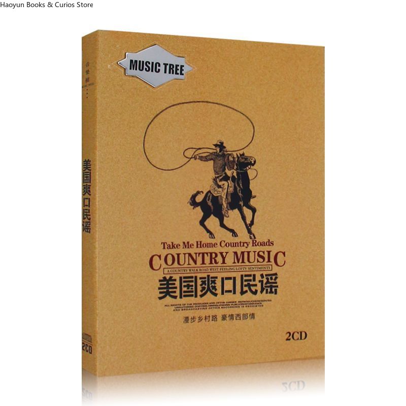 Audio Music Songs - 아메리칸 컨트리 뮤직 2CD 세트 -
