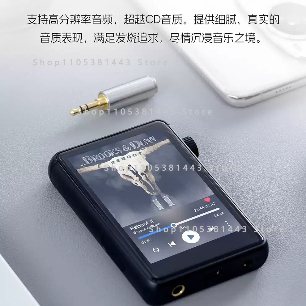 Audio Music Web - 5.1 와이파이 MQA16X DSD256 웹 라디오
