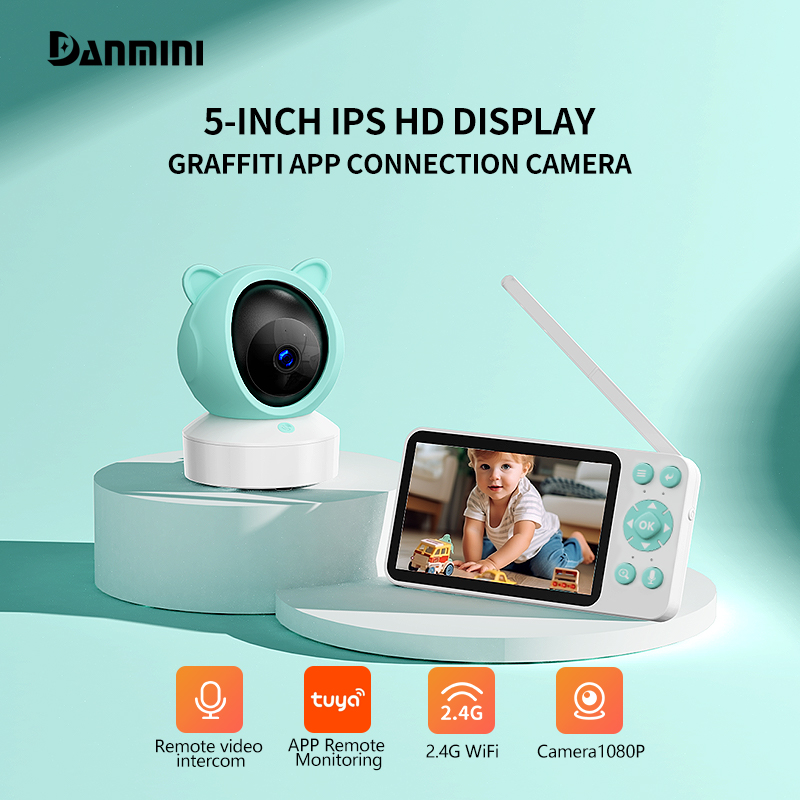 Audio Music App - Danmini TUYA App 제어 베이비 모니터