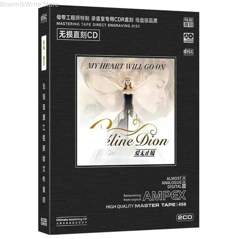 Audio Music Songs - 클래식 셀린느 러브 송 컬렉션 CD