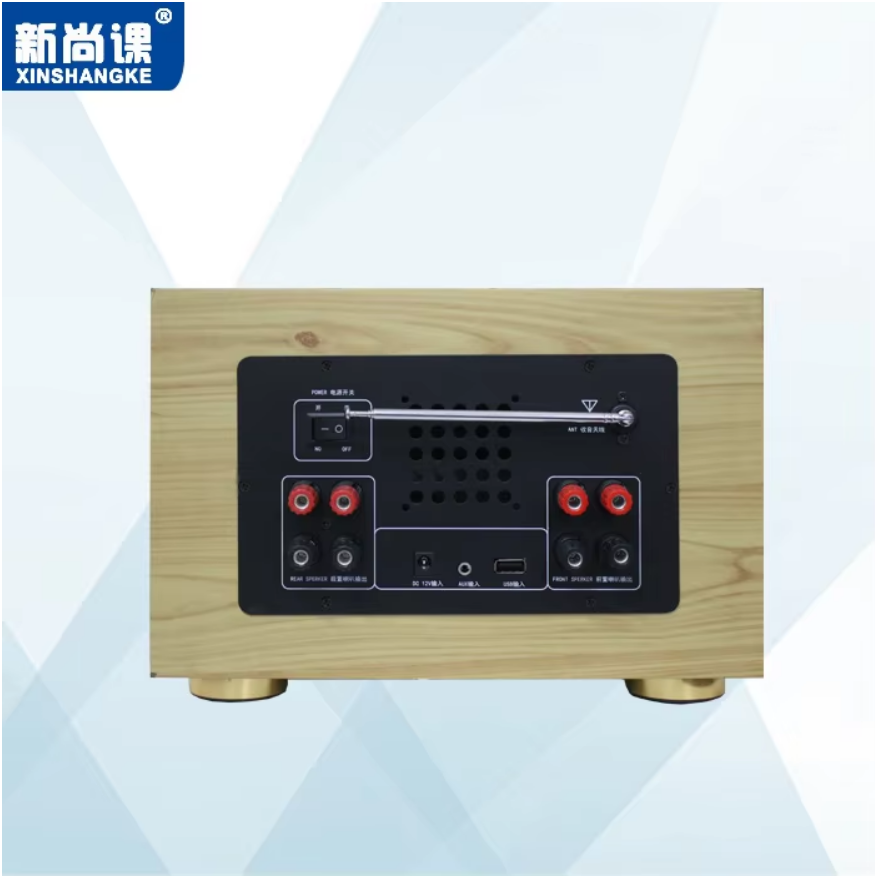 스마트 자동차 오디오 홈 시어터 블루투스 증폭기 시스템 - Audio Music Background Free 리뷰 및 가격