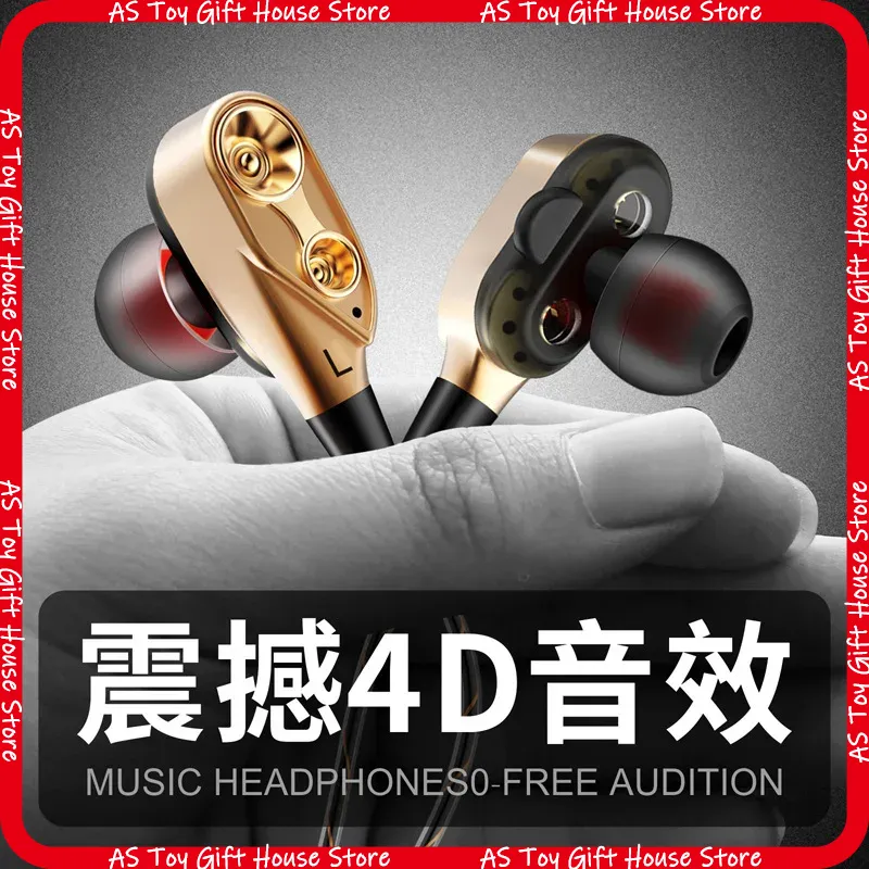 QKZ CK8 인이어 유선 이어폰 듀얼 다이나믹 드라이 - Audio Music Hifi 리뷰 및 가격