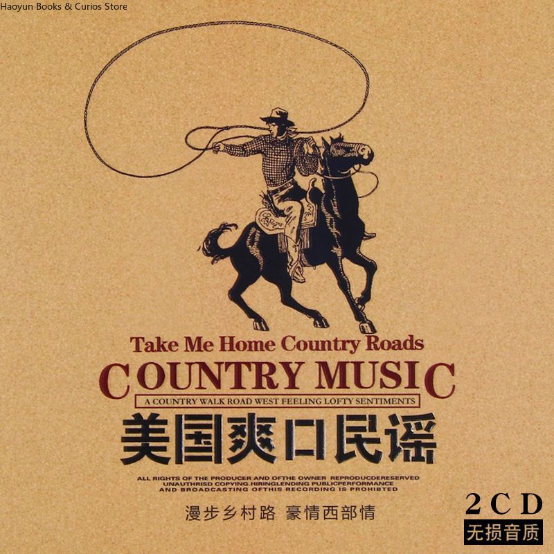 아메리칸 컨트리 뮤직 2CD 세트 - 클래식 포크 및  - Audio Music Songs 리뷰 및 가격