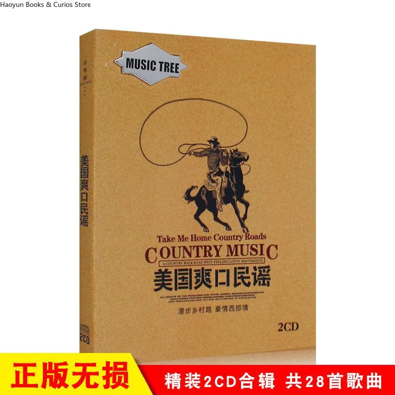 아메리칸 컨트리 뮤직 2CD 세트 - 클래식 포크 및  - Audio Music Songs 리뷰 및 가격