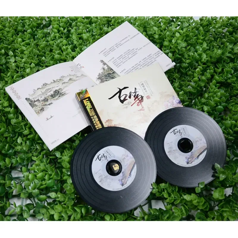 구정 유명곡 순수 경음악 오디션 CD (고전 민속 음악 - Audio Music Songs 리뷰 및 가격