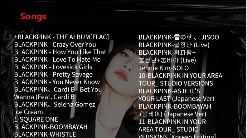 한국 여성 가수 걸그룹 333 오디오 88 비디오 팝  - Audio Music Songs 리뷰 및 가격