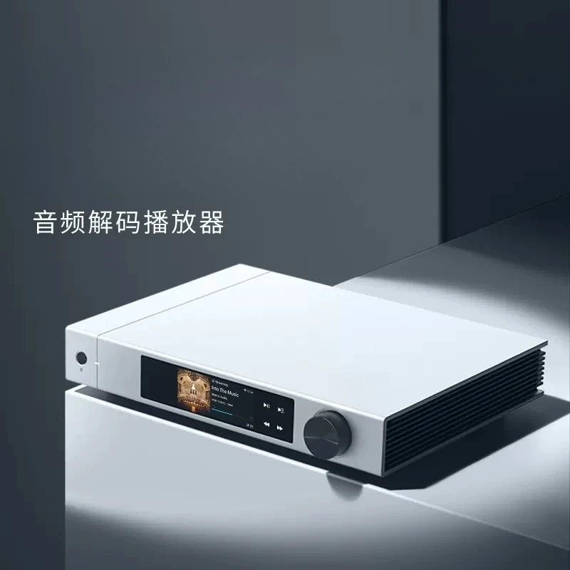 온라인 음악 데이터 방송을 위한 오디오 디코딩 플레이어 - Audio Online Music Player 리뷰 및 가격