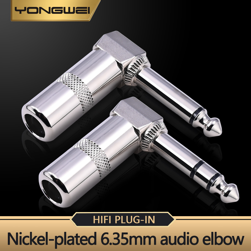 YONGWEI 6.35mm 모노/스테레오 오디오 벤드  - Audio Music Mixer 리뷰 및 가격