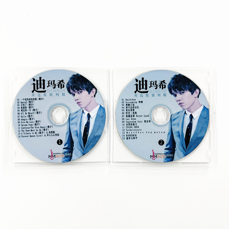 2CD/세트 Dimash Qudaibergen 새 노래 - Audio Music Songs 리뷰 및 가격