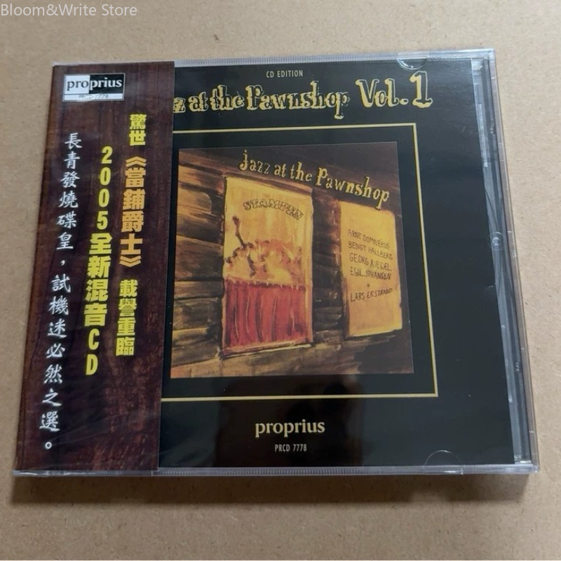 JAZZ AT THE PAWNSHOP Volume 1  - Audio Music Songs 리뷰 및 가격