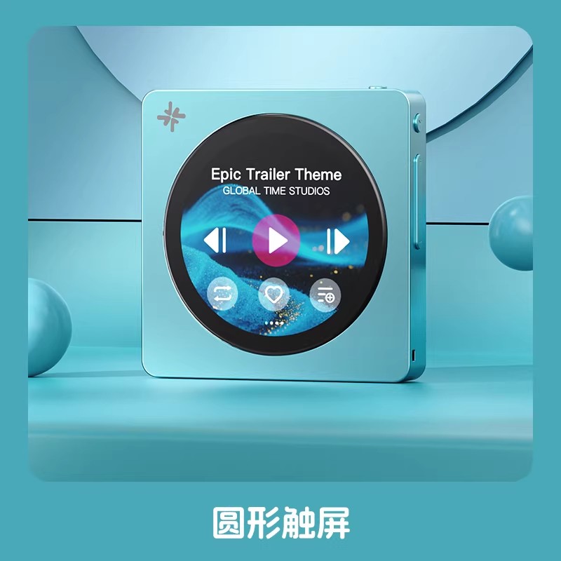 재고 있음 Fiio 디스크 휴대용 음악 플레이어 2T  - Audio Music Mp3 리뷰 및 가격