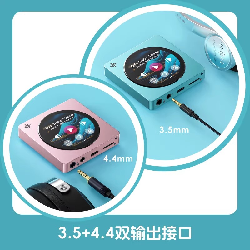 재고 있음 Fiio 디스크 휴대용 음악 플레이어 2T  - Audio Music Mp3 리뷰 및 가격