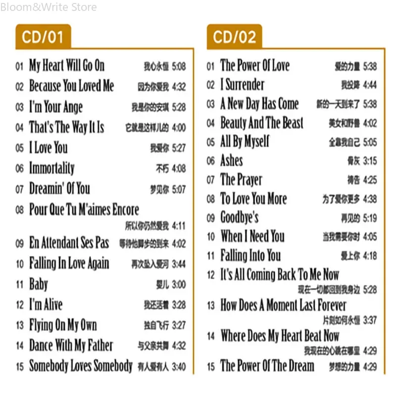 클래식 셀린느 러브 송 컬렉션 CD - 정품 무손실 오 - Audio Music Songs 리뷰 및 가격