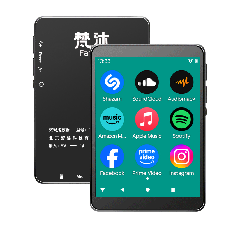 안드로이드 MP3 플레이어 WiFi 온라인 음악 무손실 - Audio Online Music Player 리뷰 및 가격