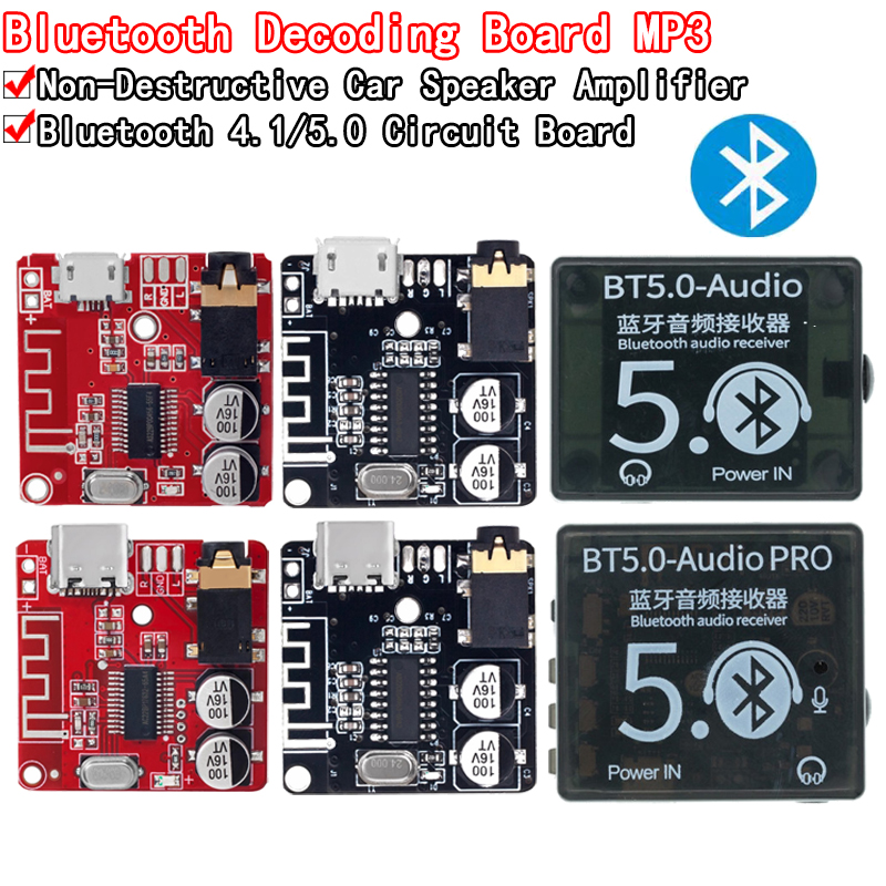 미니 블루투스 4.1/5.0 디코더 보드 오디오 수신기 - Music Audio Pro 리뷰 및 가격